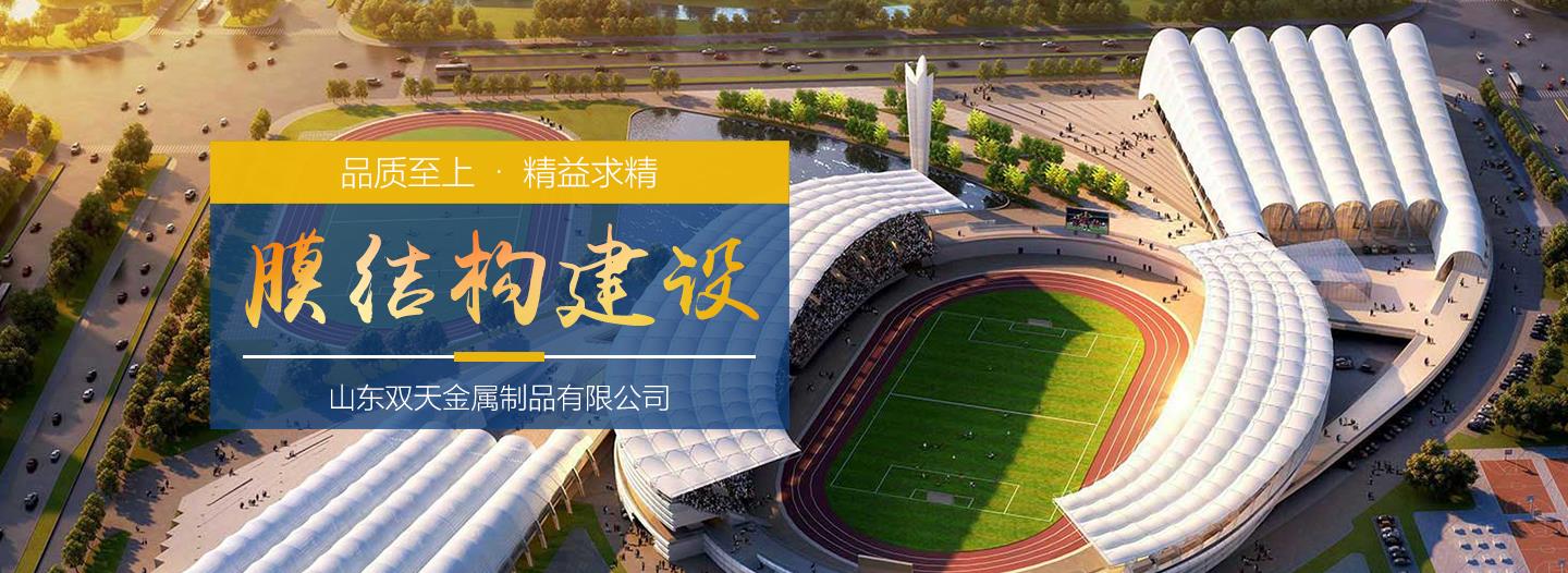 国产麻豆91欧美一区二区充電樁