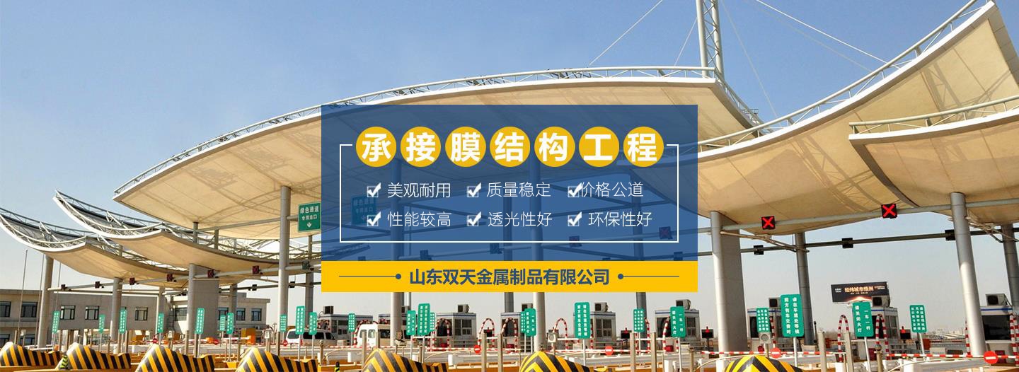 国产麻豆91欧美一区二区自行車棚